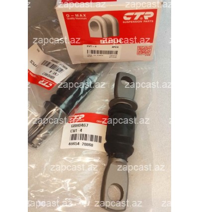 Toyota Camry (XV40) 2006-2011 vtulka razval kiçik qabaq 4806933060  , CVT4 